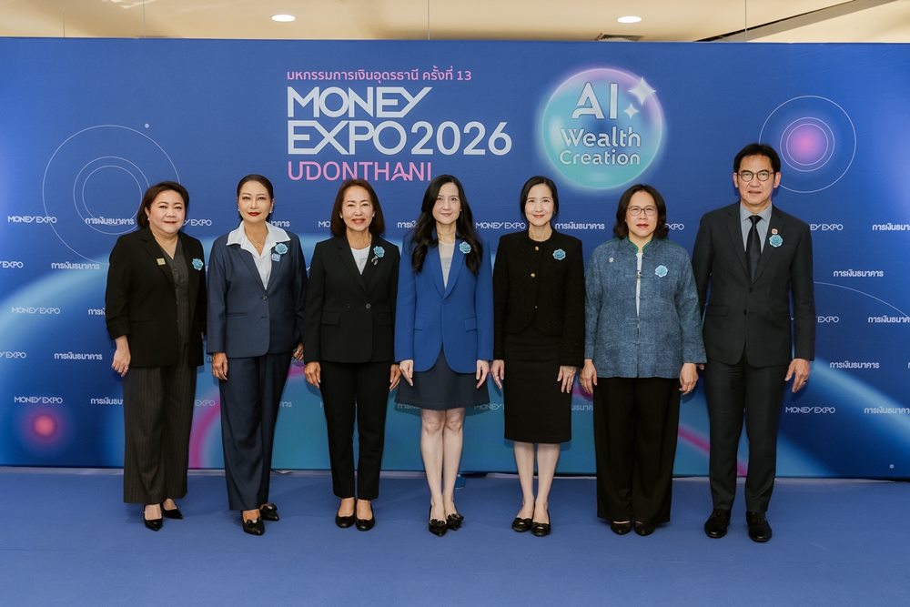 ธ.ก.ส.ร่วมเปิดงาน “Money Expo 2026 Udonthani” ครั้งที่ 13
