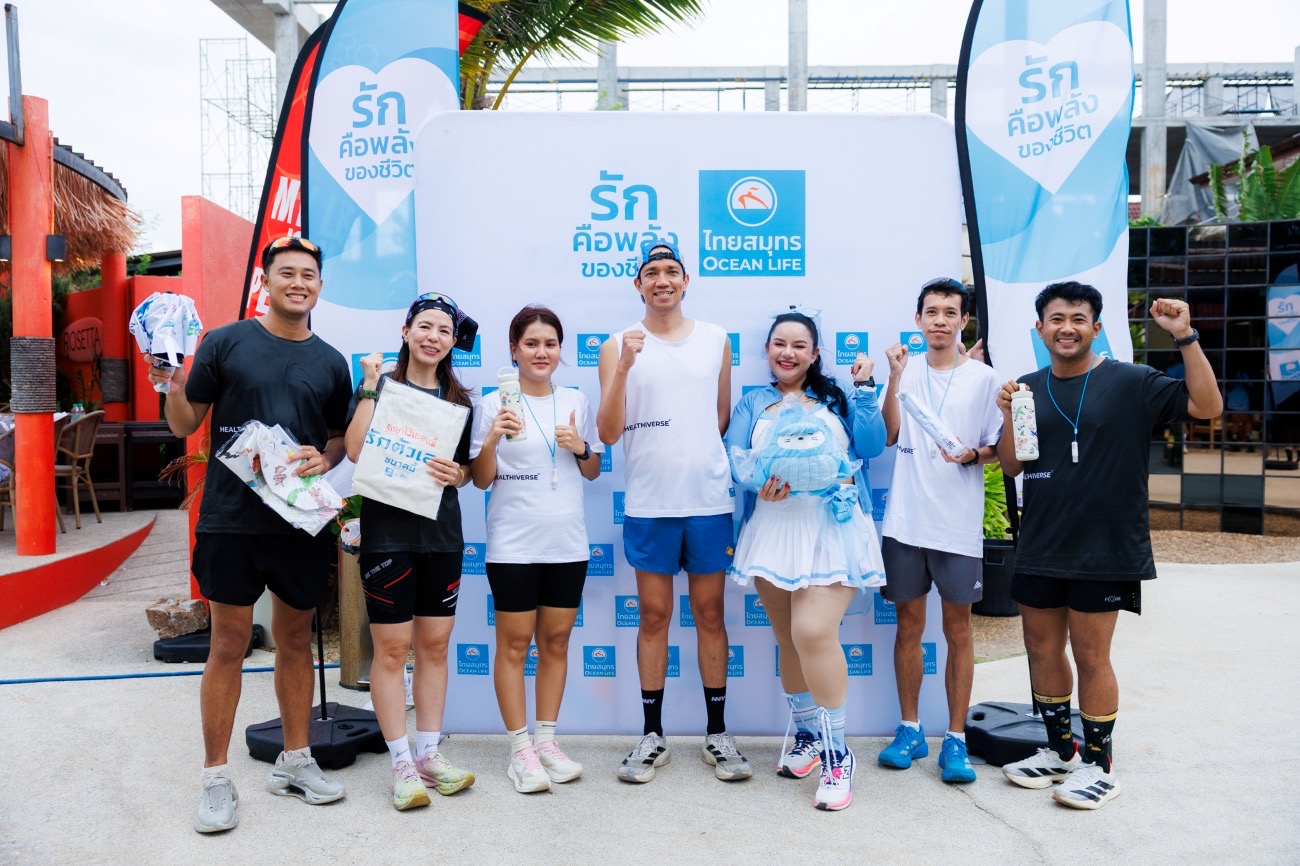 OCEAN LIFE ไทยสมุทรประกันชีวิต แท็กทีม ‘Sea Sun Club’ จัดวิ่งรับลมทะเลบางแสน สร้างคอมมูนิตี้คนรักสุขภาพ ด้วย Wellness รูปแบบใหม่