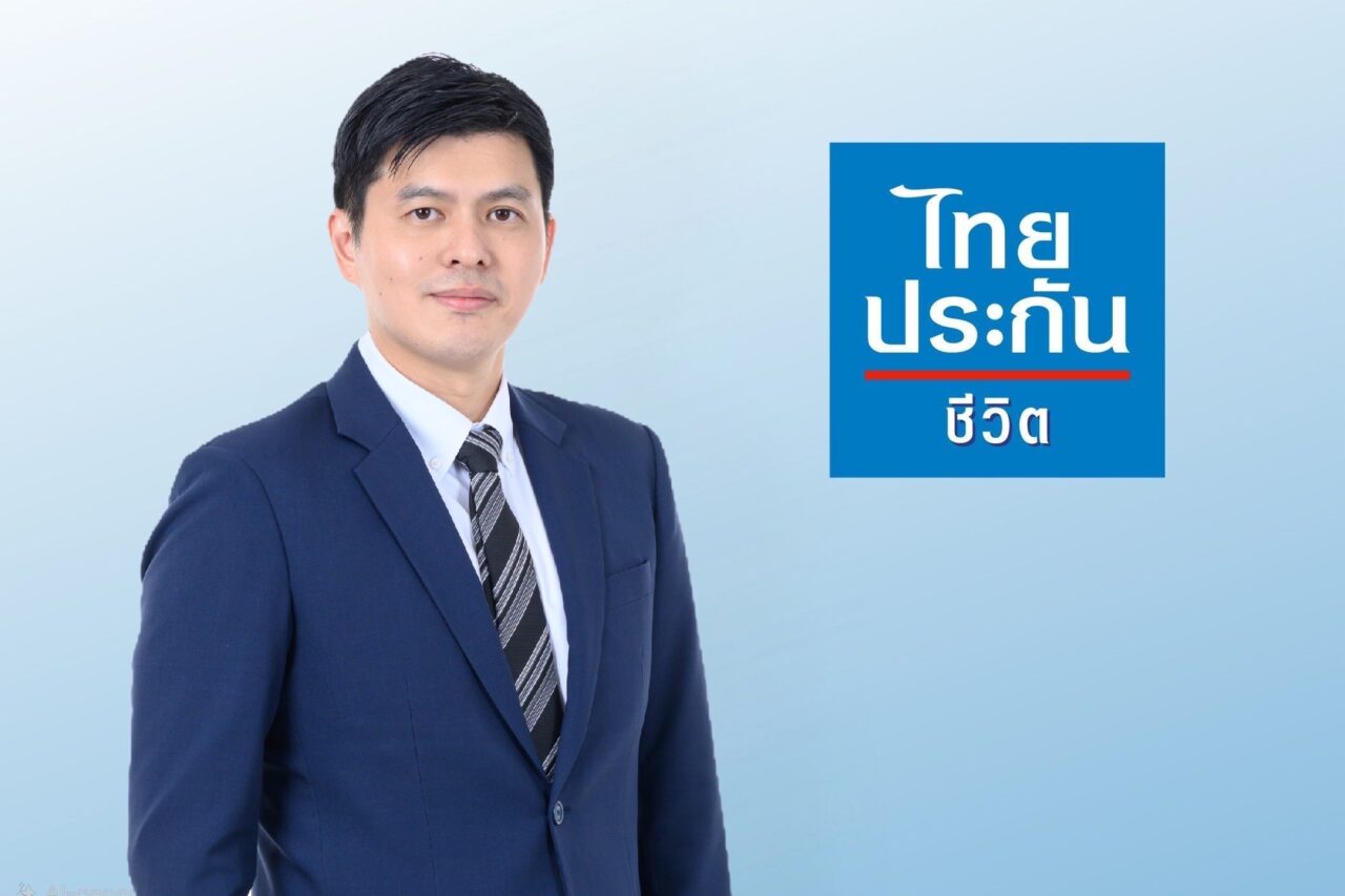 ไทยประกันชีวิต ส่งแบบประกันกลุ่มสะสมทรัพย์ “มันนี่ ฟิต เวลท์ตี้” ลุยตลาดช่วงปลายปี เพิ่มทางเลือกสำหรับผู้ที่ต้องการสร้างความมั่นคงทางการเงิน พร้อมรับความคุ้มครองชีวิต และสิทธิลดหย่อนภาษีเงินได้ตามหลักเกณฑ์ที่กรมสรรพากรกำหนด
