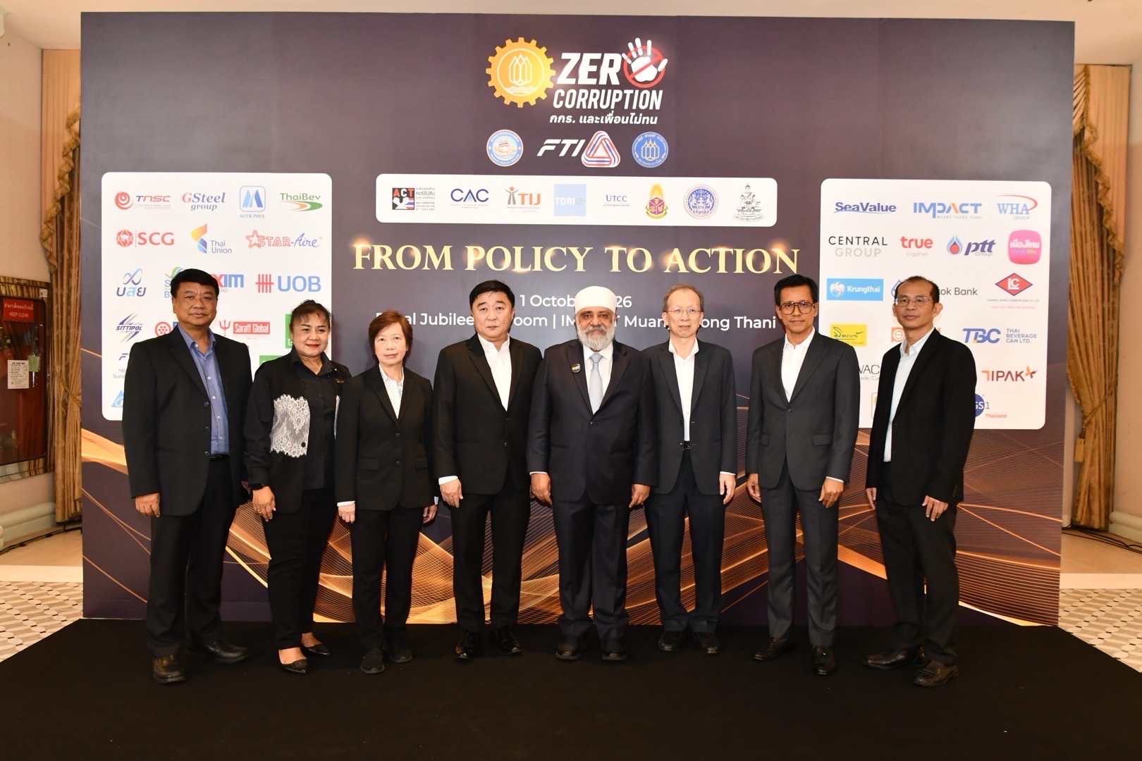 มิตรแท้ประกันภัย ร่วมสนับสนุนงาน Dinner Talk “Zero Corruption : From Policy to Action” ร่วมส่งเสริมธรรมาภิบาลและความโปร่งใส ผลักดันนโยบายต่อต้านคอร์รัปชันสู่การขับเคลื่อนอย่างเป็นรูปธรรม