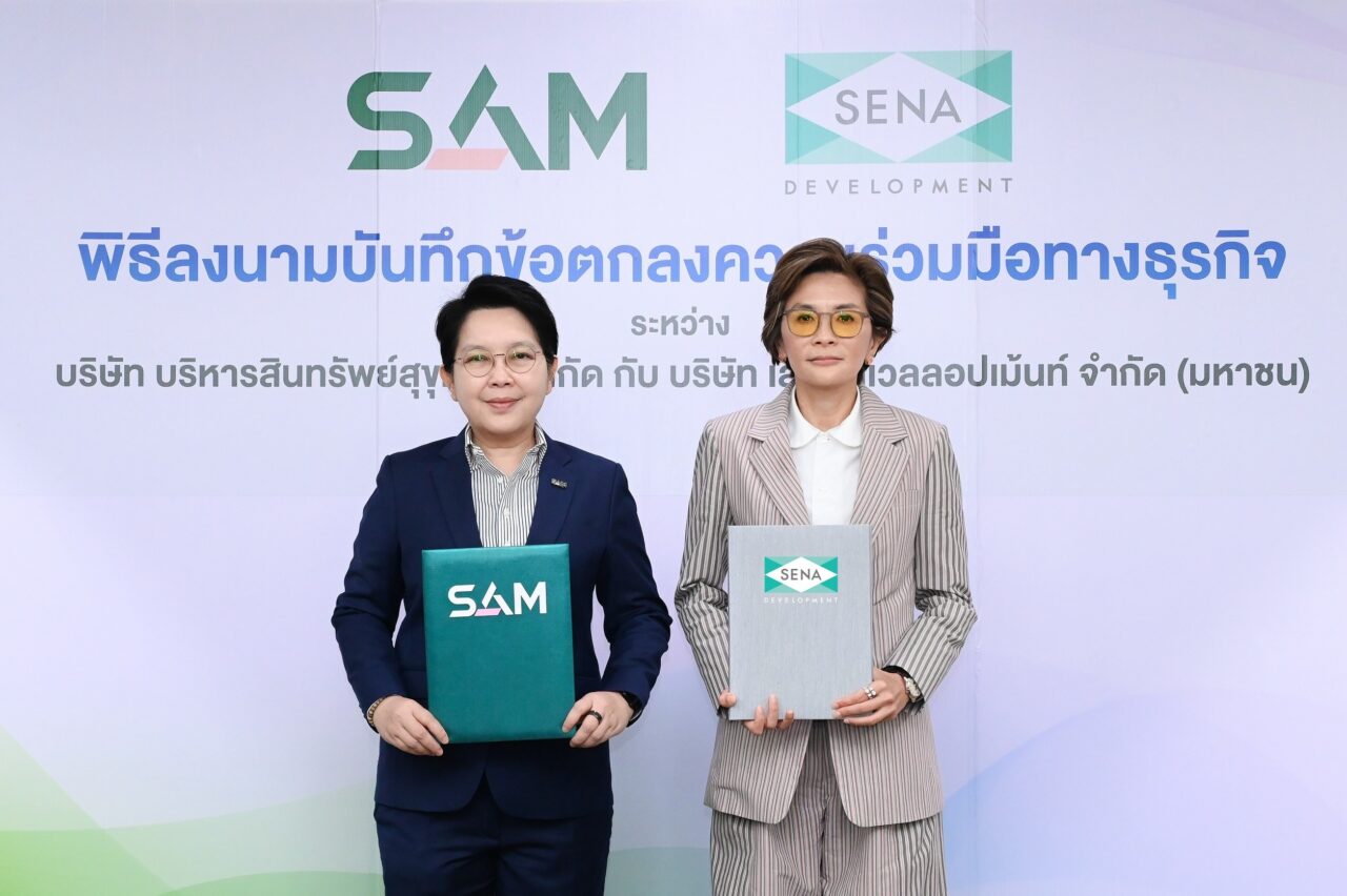 SENA จับมือ SAM ผ่าน “LivNex เช่าออมบ้าน…เช่าเพื่อเป็นเจ้าของ”เปิดโอกาสและเตรียมพร้อมสู่การเป็นเจ้าของที่อยู่อาศัย
