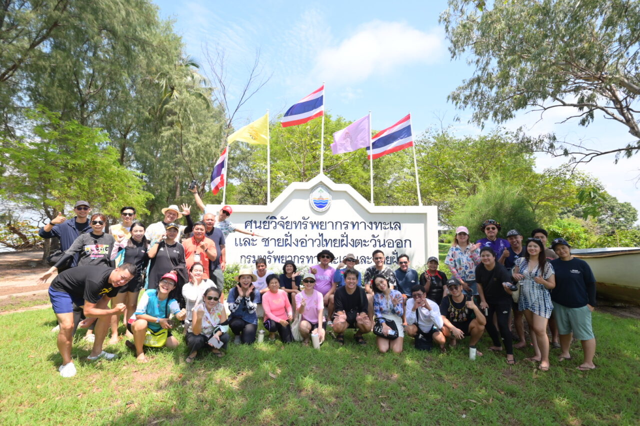 “NER” จัดกิจกรรมเลี้ยงขอบคุณสื่อมวลชนประจำปี 2569 