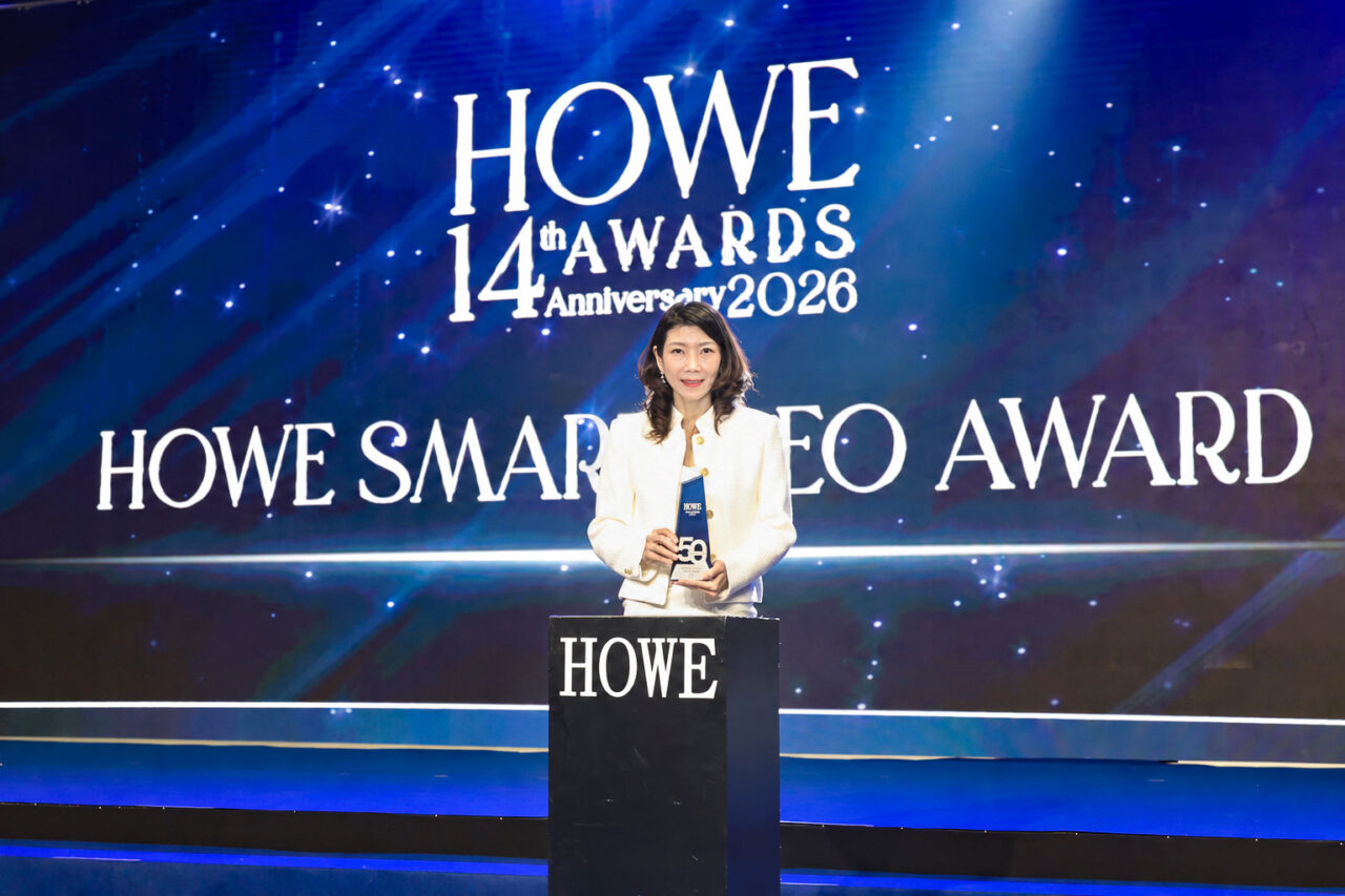 BAM รับรางวัลเกียรติยศ “HOWE Smart CEO Award” จากนิตยสาร HOWE ตอกย้ำวิสัยทัศน์ผู่นำองกร ขับเคลื่อนธุรกิจด้วยหัวใจสร้างคุณค่าอย่างยั่งยืน