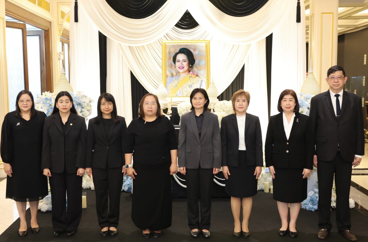 ออมสิน น้อมรำลึกในพระมหากรุณาธิคุณเนื่องในวันคล้ายวันสวรรคตสมเด็จพระบรมราชชนนีพันปีหลวง
