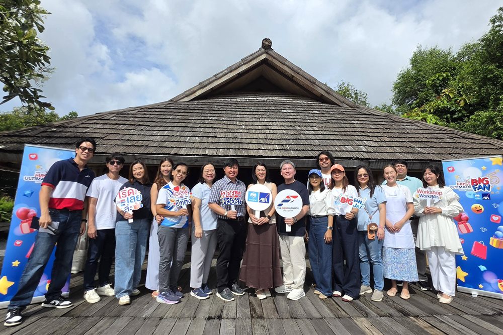 กรุงไทย–แอกซ่า ประกันชีวิต จัดกิจกรรมลูกค้าสุดเอ็กซ์คลูซีฟ “ประดิษฐ์รสไทย”มอบประสบการณ์การเรียนรู้ศิลปะและเสน่ห์ขนมไทย