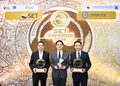 กสิกรไทย ตอกย้ำความเป็นผู้นำ คว้า 4 รางวัลใหญ่ จาก SET Awards 2026
