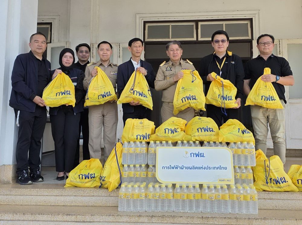 กฟผ.เดินหน้าส่งมอบถุงยังชีพ พร้อมน้ำดื่ม ช่วยเหลือผู้ประสบอุทกภัยต่อเนื่อง