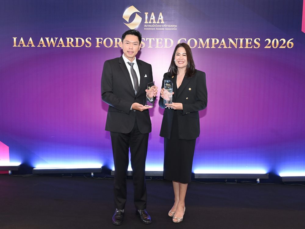 มิสเตอร์.ดี.ไอ.วาย.ตอกย้ำความเชื่อมั่นจากตลาดทุนคว้า 2 รางวัลจากเวที IAA Awards for Listed Companies 2026 สะท้อนความเป็นเลิศด้านการบริหารองค์กรและนักลงทุนสัมพันธ์
