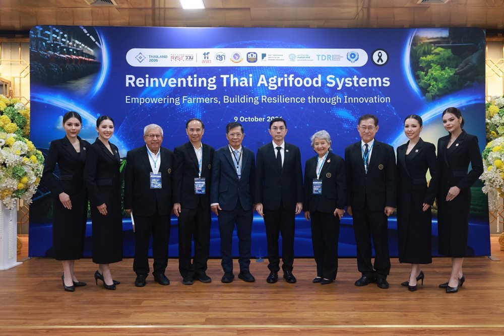 ภาคีวิจัยโลกชู 3 แนวทางปฏิรูประบบเกษตร-อาหารไทย รับความเสี่ยงเศรษฐกิจโลก มุ่งสร้างรายได้และโอกาสที่เป็นธรรมแก่เกษตรกร