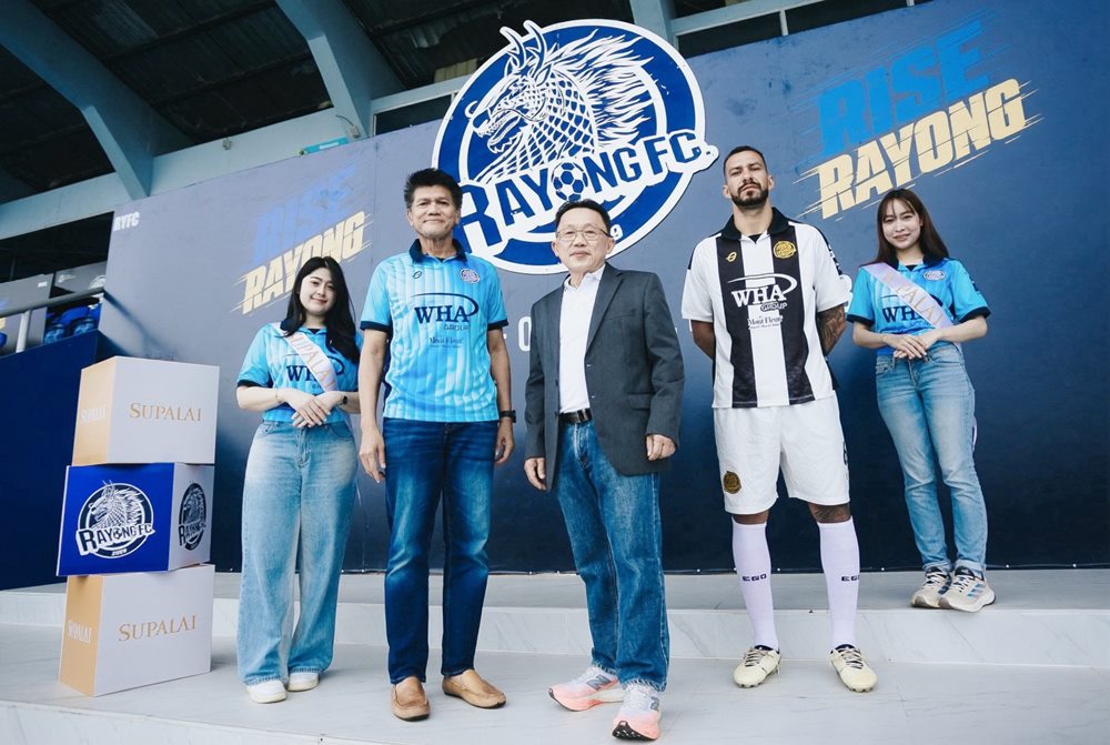 ศุภาลัย เปิดเกม Sports Marketing จับมือ “ระยอง เอฟซี”เสริมความพร้อมนอกสนาม พร้อมสนับสนุนที่พักนักเตะตลอดฤดูกาล