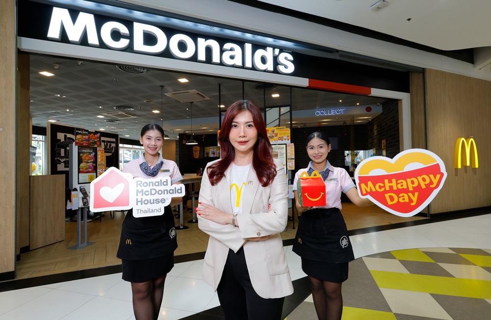 แมคโดนัลด์ ตอกย้ำพันธกิจเพื่อสังคม จัดแคมเปญ ‘McHappy Day’ สนับสนุนภารกิจมูลนิธิโรนัลด์ แมคโดนัลด์ เฮาส์ ประเทศไทย